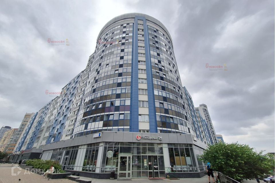 Продаётся 3-комнатная квартира, 93.9 м²