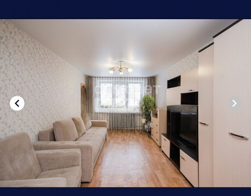Продаётся 3-комнатная квартира, 66 м²