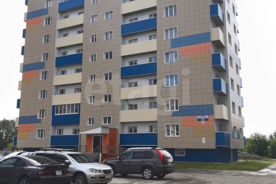Продаётся 1-комнатная квартира, 25.1 м²