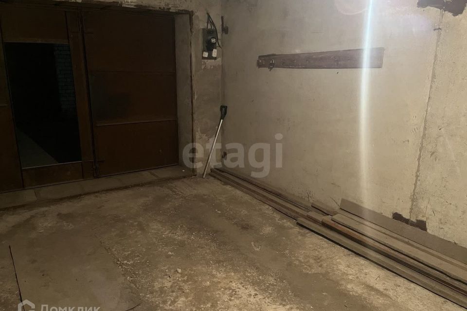 фото отбъекта