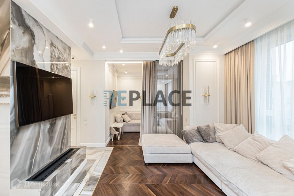 Продаётся 4-комнатная квартира, 103 м²