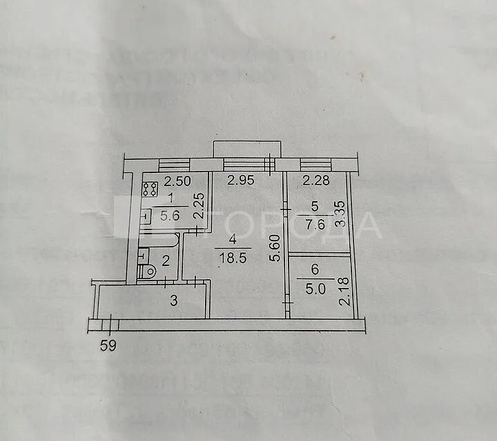 Продаётся 3-комнатная квартира, 44.5 м²