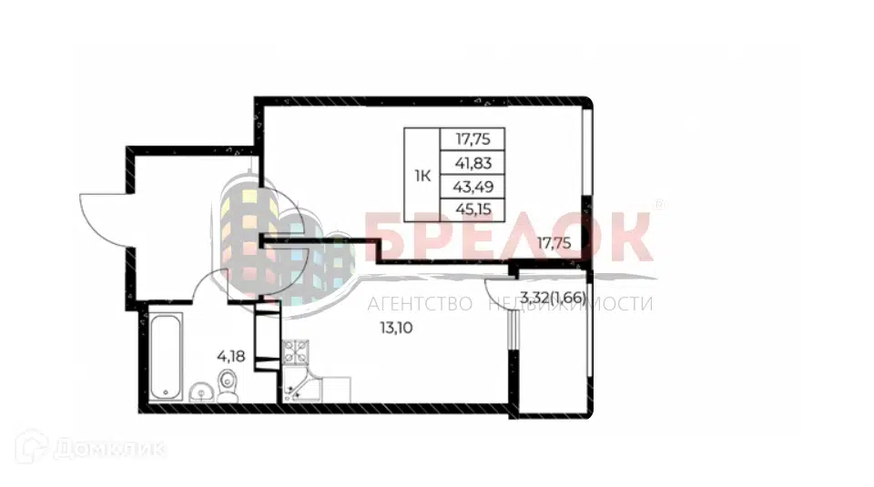 Продаётся 2-комнатная квартира, 45 м²