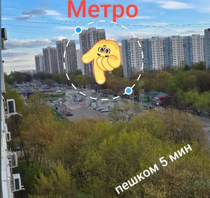 Продаётся 2-комнатная квартира, 48.66 м²