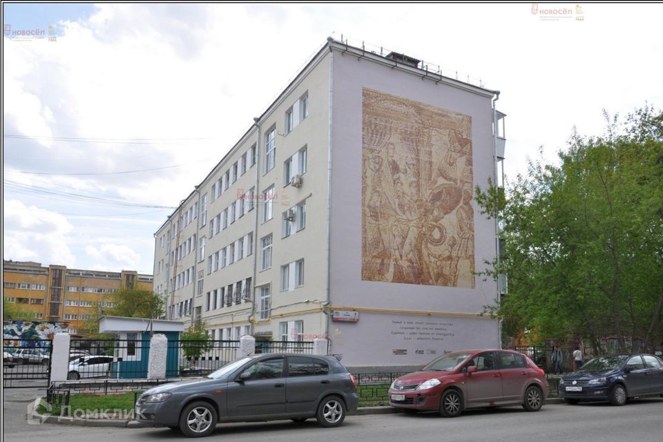 Продаётся 3-комнатная квартира, 66 м²