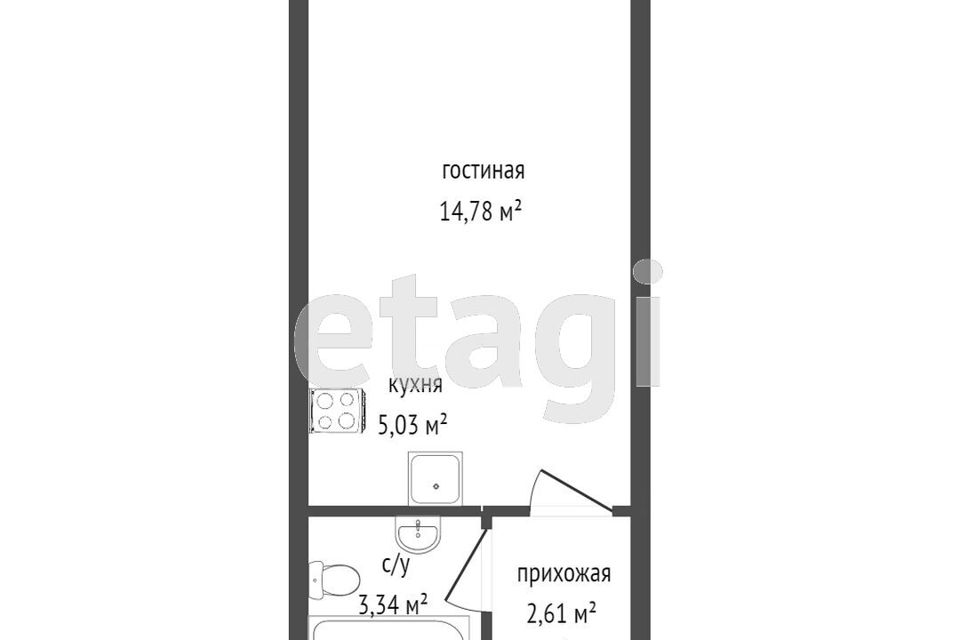 Продаётся студия, 29.5 м²