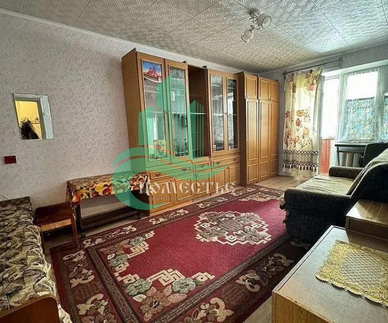 Продаётся 1-комнатная квартира, 31.9 м²