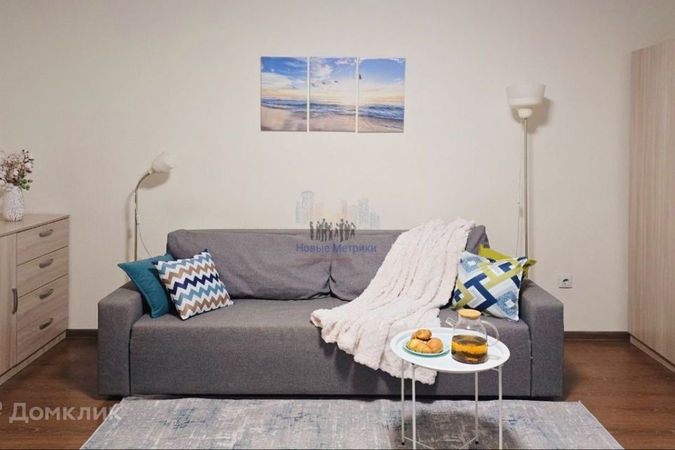 Продаётся студия, 32.8 м²