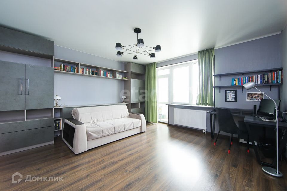 Купить Студию В Калининграде