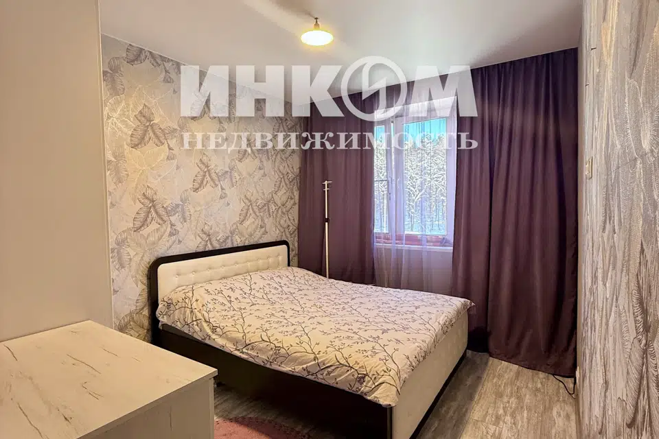 Продаётся 3-комнатная квартира, 71.4 м²