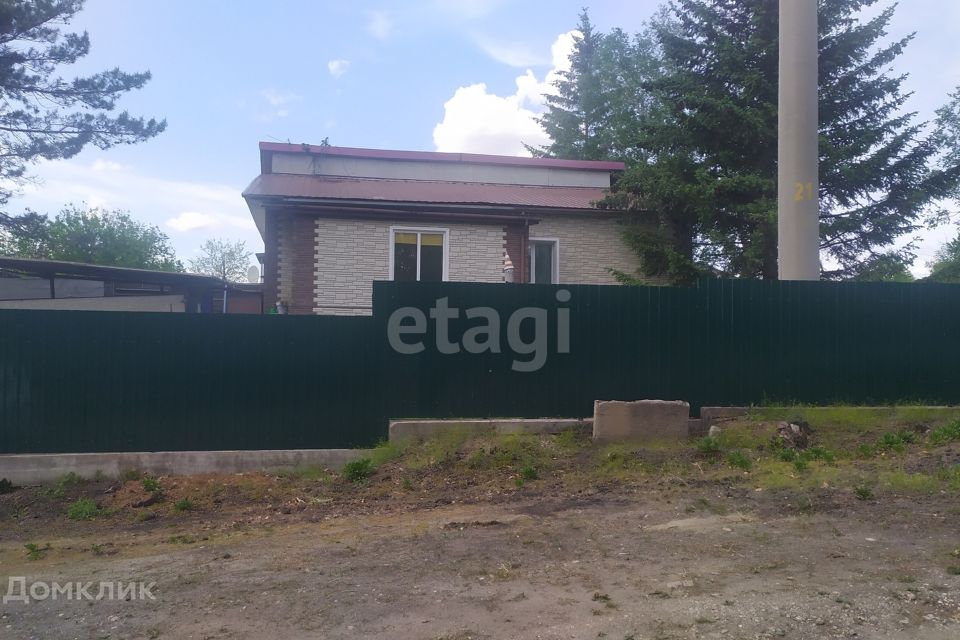 Купить Квартиру В Селе Томском