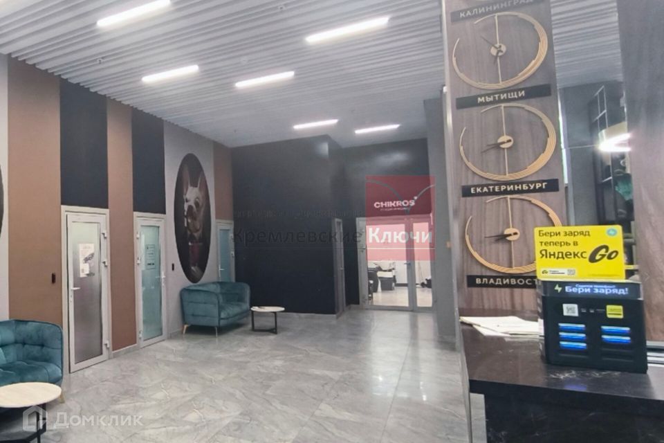 Продаётся 1-комнатная квартира, 22.3 м²
