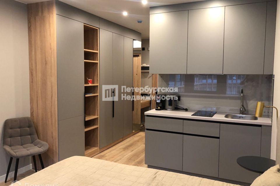 Сдаётся студия, 21.4 м²