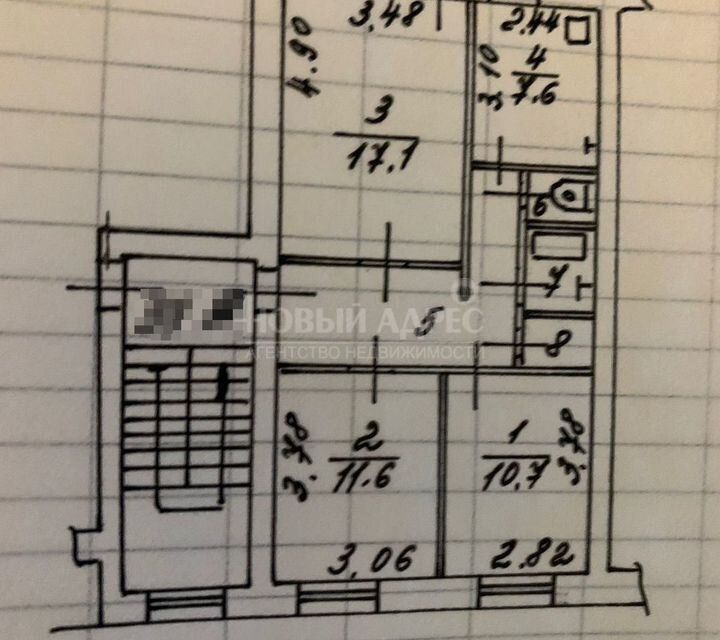 Продаётся 3-комнатная квартира, 62 м²