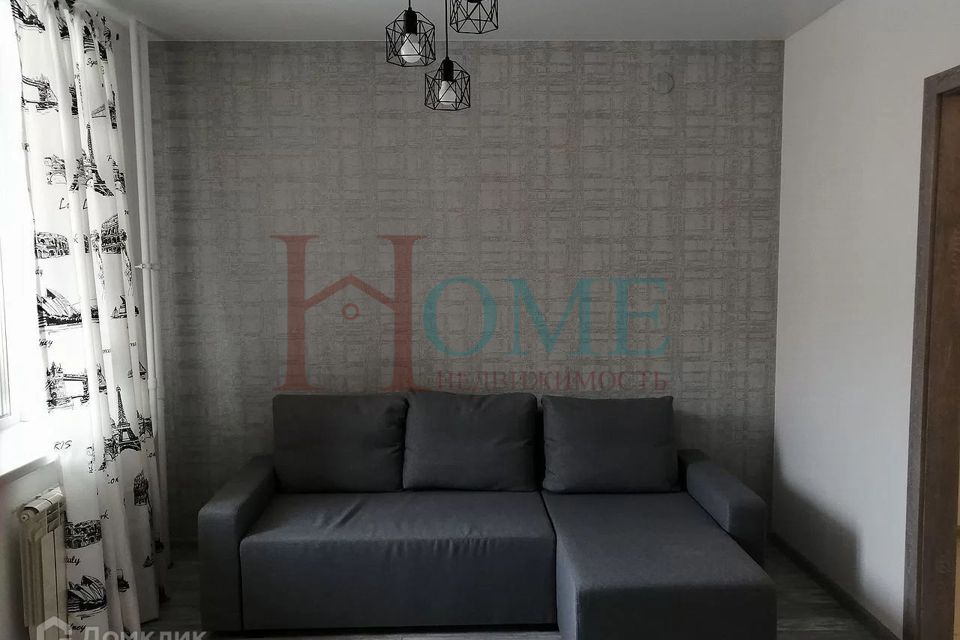 Сдаётся 1-комнатная квартира, 28 м²