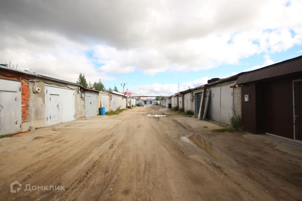 фото отбъекта