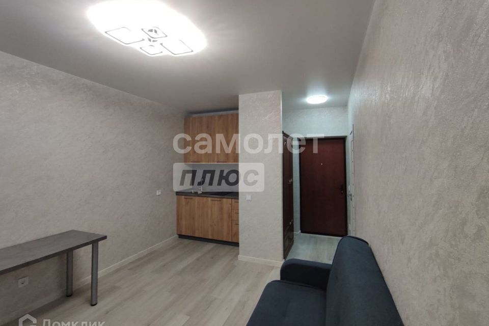 Продаётся студия, 25 м²