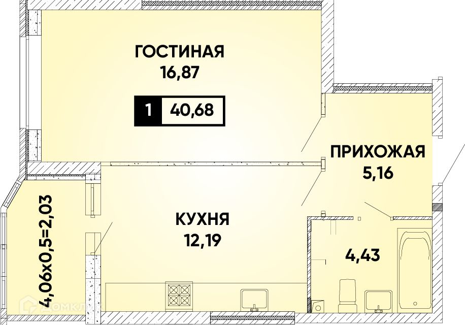 Купить 3 Комнатную Краснодар