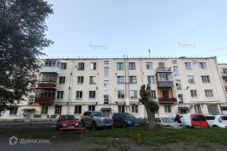 Продаётся комната в 4-комн. квартире, 10 м²