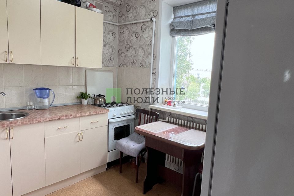 Продаётся 1-комнатная квартира, 28.4 м²