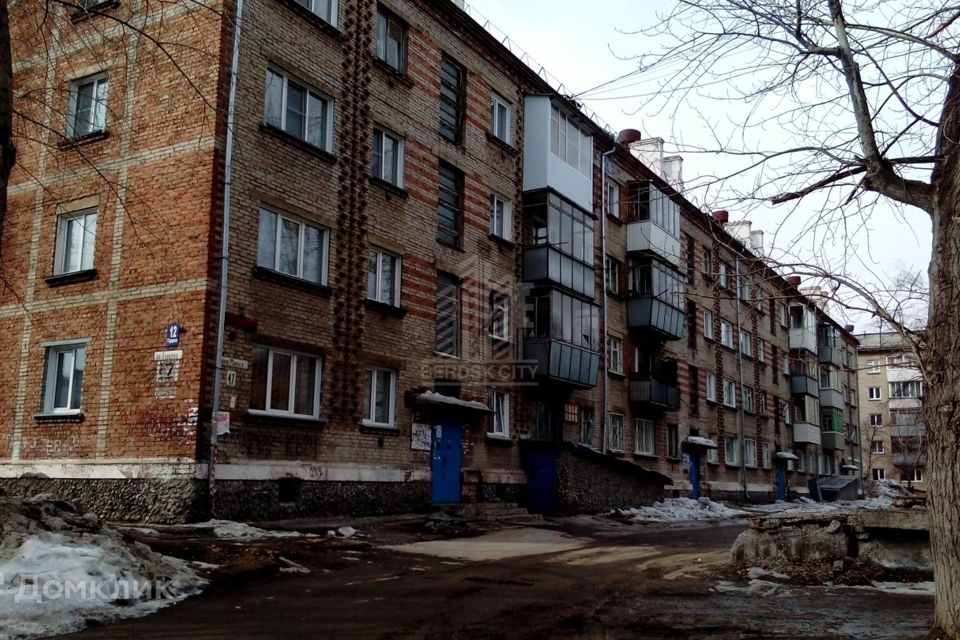Бердск карла маркса 21 фото Купить Комнату на Спортивной улице (Бердск) - предложения о продаже комнат в ква