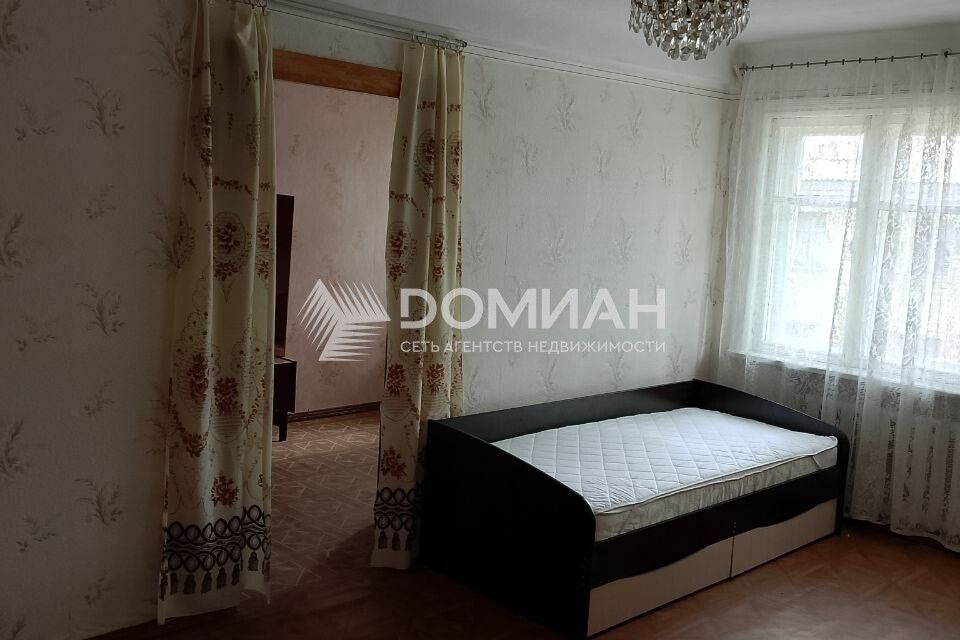 Продаётся 2-комнатная квартира, 43.3 м²