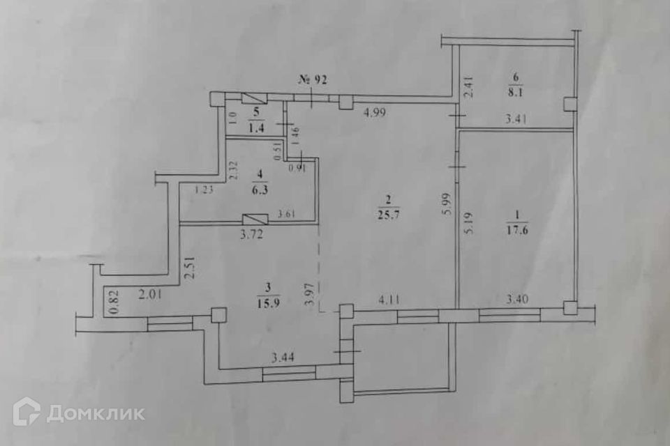 Продаётся 2-комнатная квартира, 77 м²
