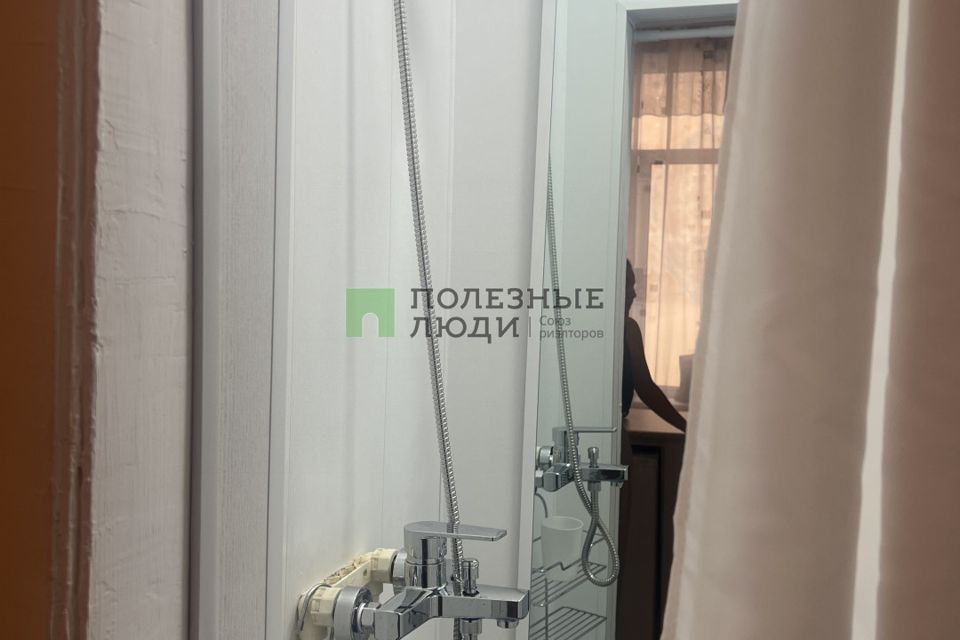Сдаётся 1-комнатная квартира, 24 м²