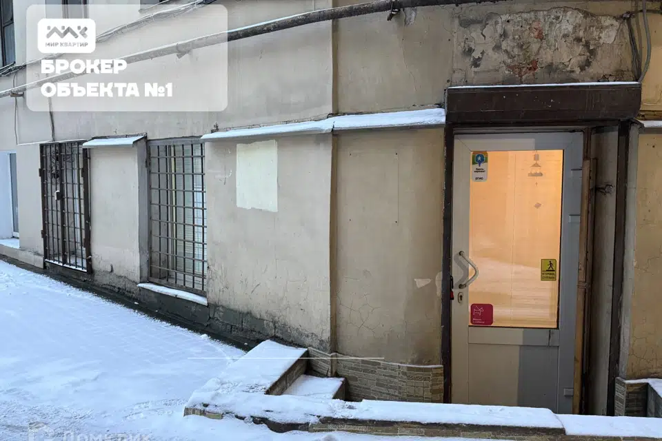 Сдаётся помещение своб. назначения, 27 м²