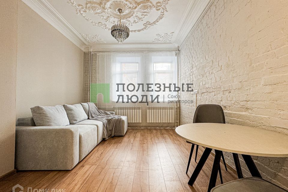 Продаётся 2-комнатная квартира, 37.3 м²