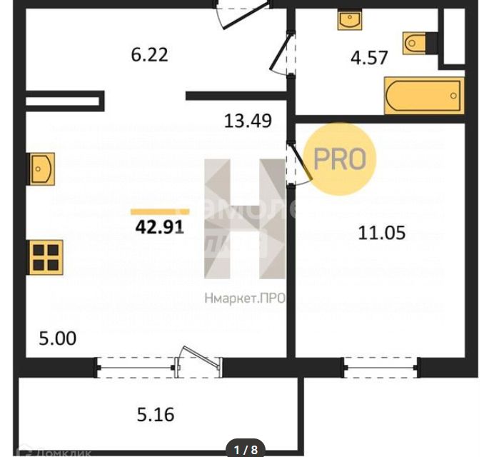 Продаётся 1-комнатная квартира, 42.91 м²