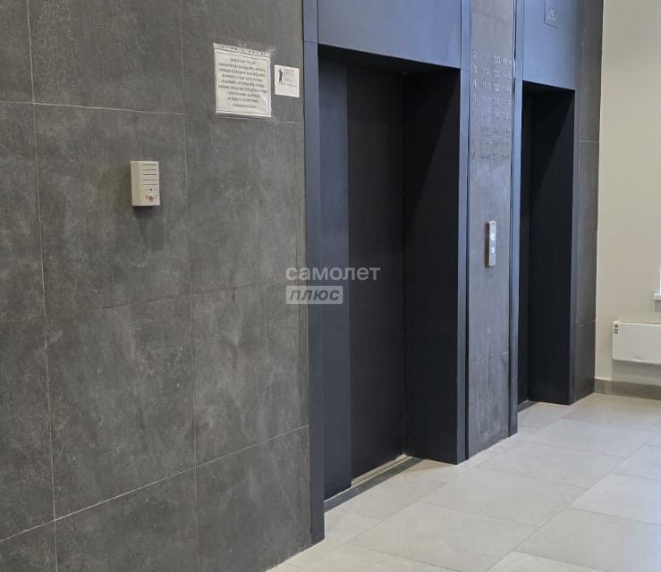 Продаётся студия, 19.7 м²