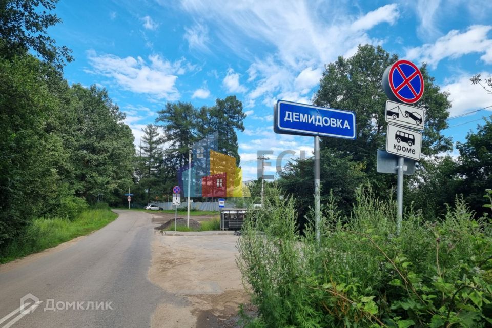 Деревня демидовка тула. Ретрит EUPHA