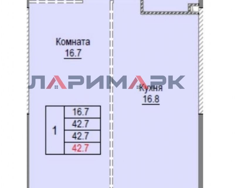 Продаётся 1-комнатная квартира, 43.1 м²