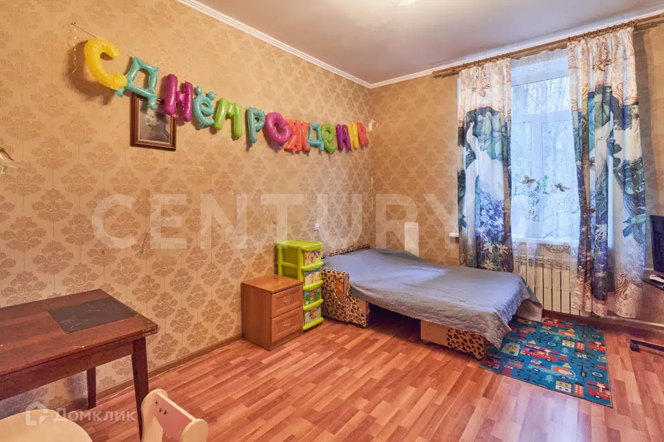 Продаётся 3-комнатная квартира, 81.2 м²