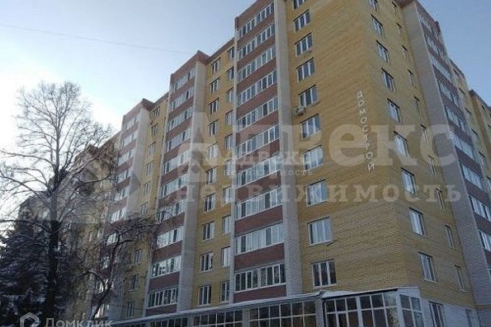 Продаётся 1-комнатная квартира, 46.2 м²