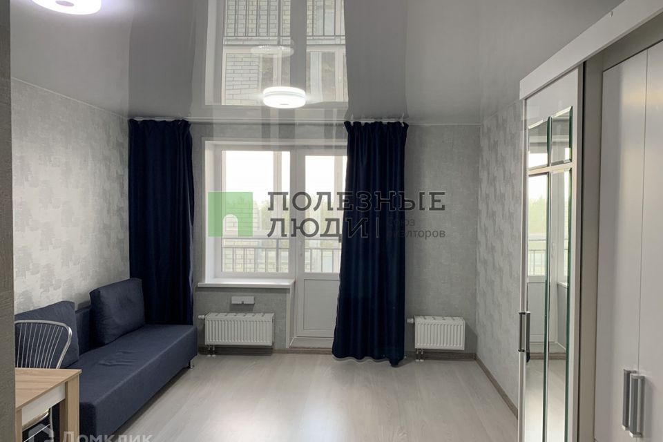 Сдаётся студия, 30.5 м²