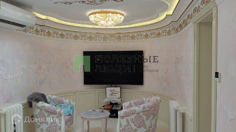 Продаётся 5-комнатная квартира, 234 м²