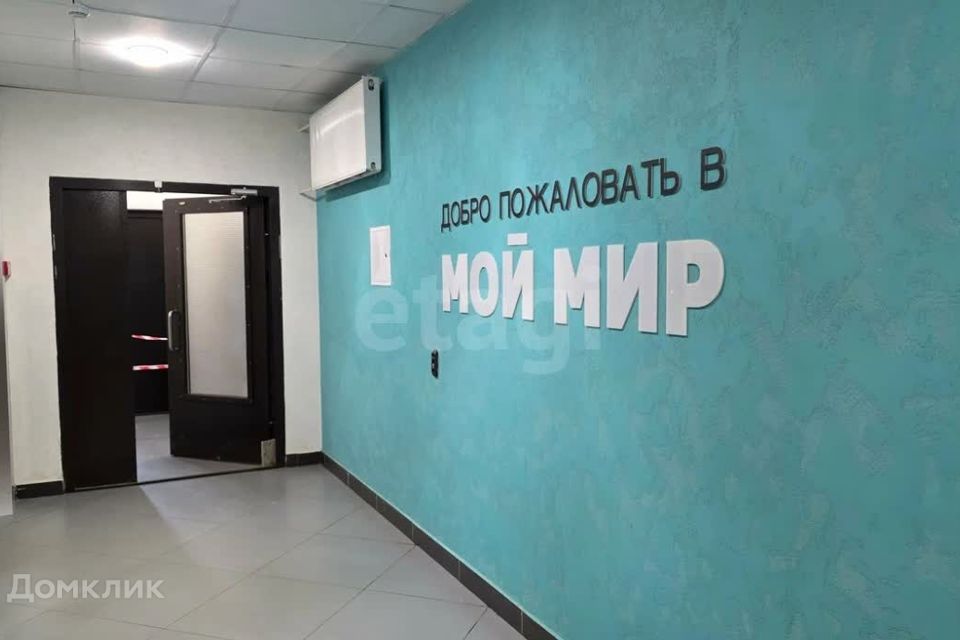Продаётся студия, 20 м²