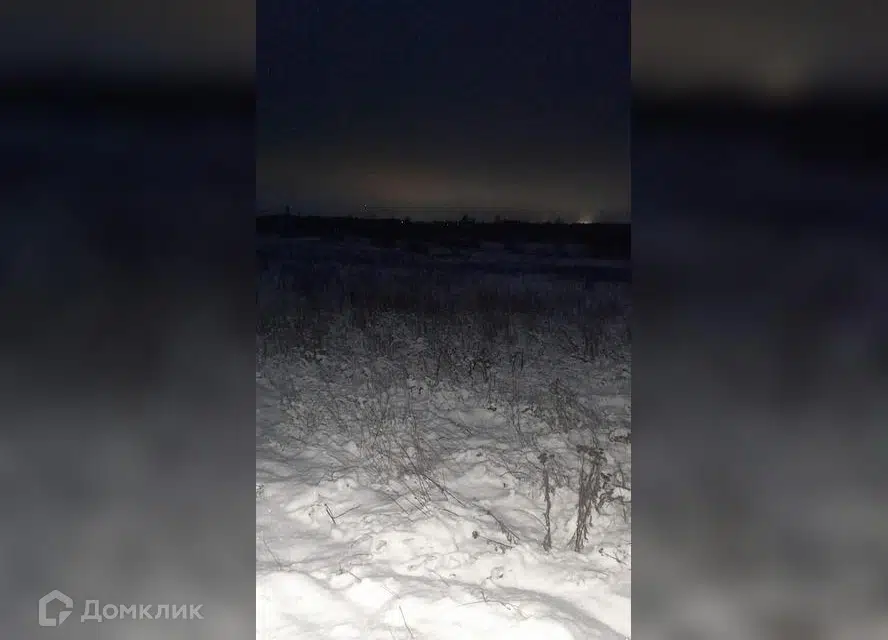 Продаётся участок, 16.19 сот., ИЖС