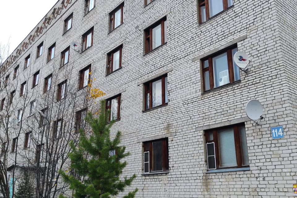 Ооо г печоры