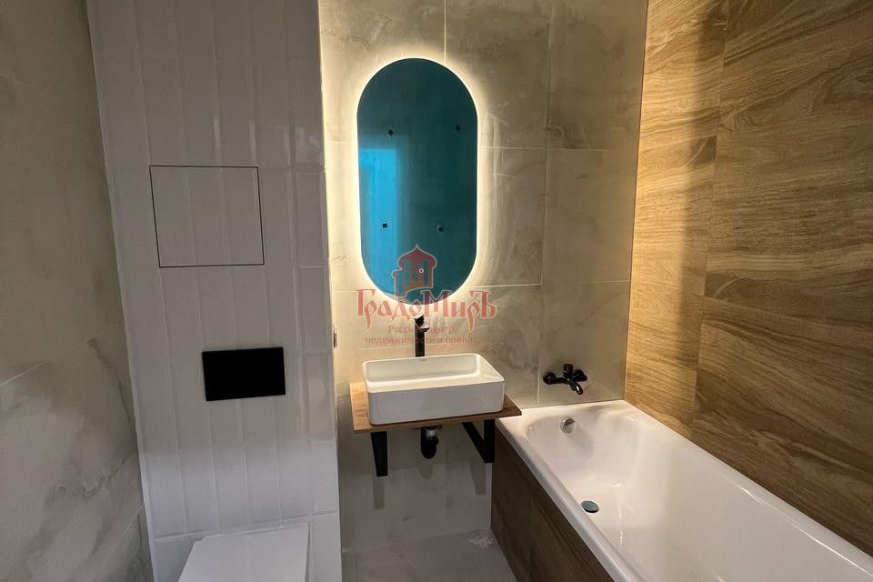 Продаётся 1-комнатная квартира, 31.3 м²