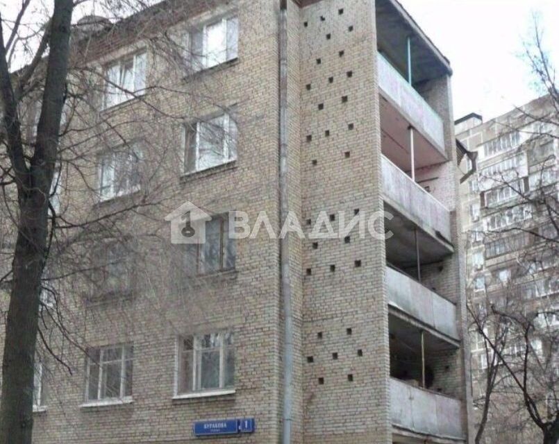 Продаётся 1-комнатная квартира, 14 м²