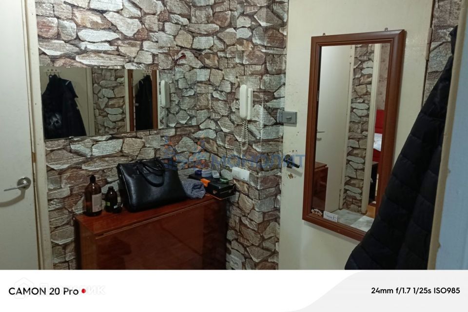 Продаётся 1-комнатная квартира, 28 м²