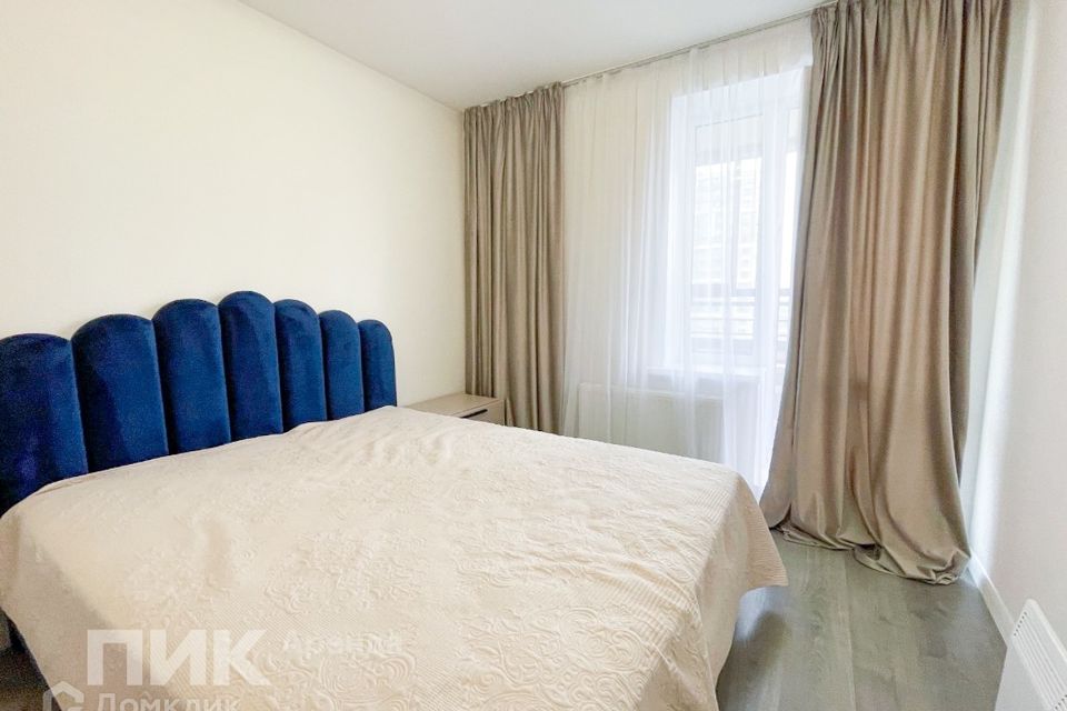 Сдаётся 1-комнатная квартира, 33.7 м²