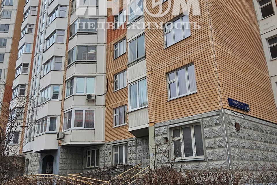 Продаётся 3-комнатная квартира, 85 м²