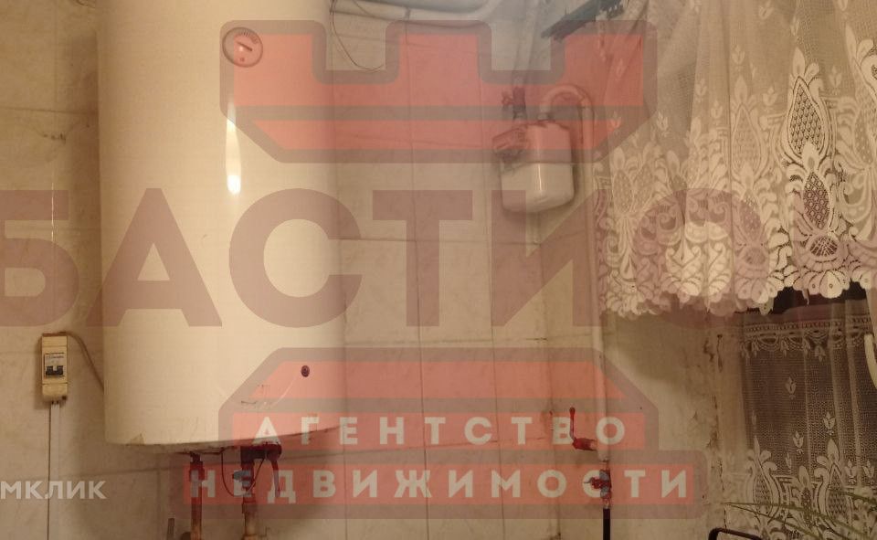 Продаётся 1-комнатная квартира, 28 м²