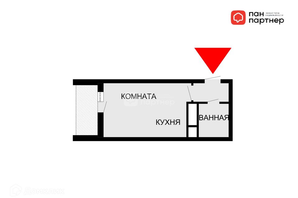 Продаётся студия, 19.4 м²