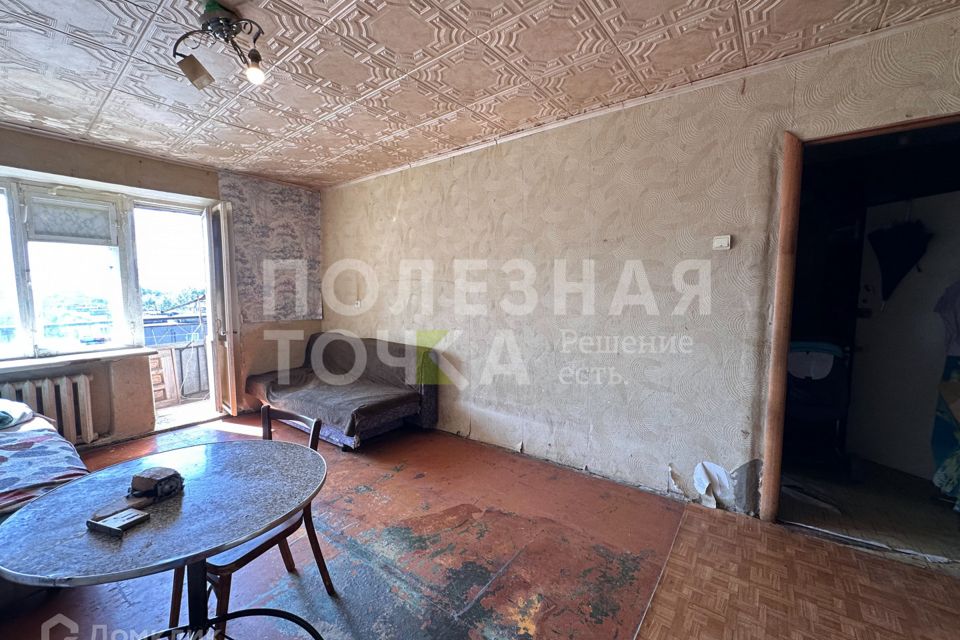 Продаётся 1-комнатная квартира, 29 м²