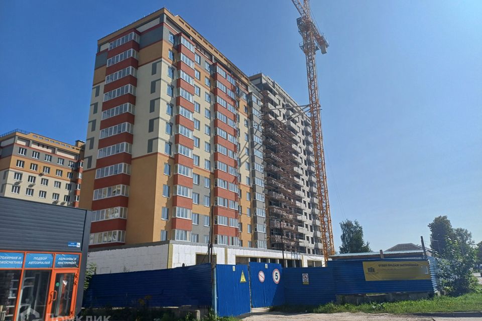 Продаётся 1-комнатная квартира, 41.85 м²